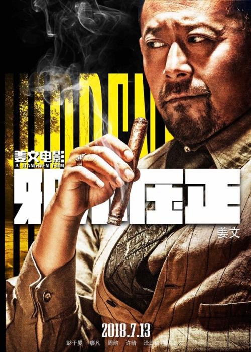 刘易斯-克拉克州立学院文凭毕业证怎么买高仿