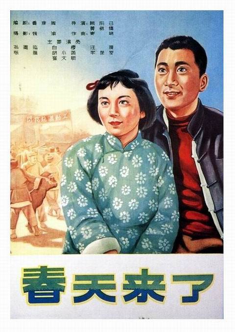 马努卡理工学院 Market Development Degrees