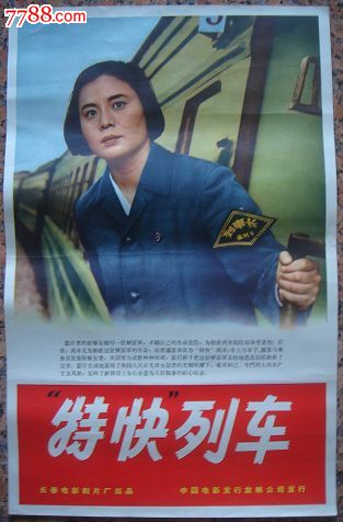 马尔代夫虚拟币平台身份认证资料
